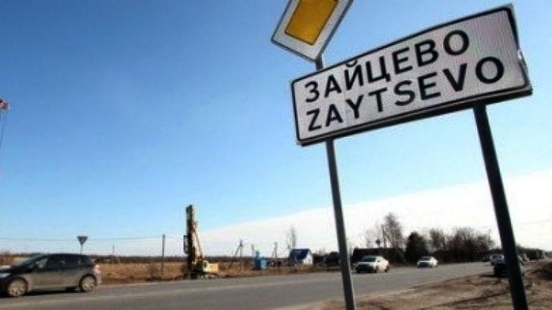 На Донбассе снаряд разорвался во дворе частного дома: есть раненый На Донбассе снаряд разорвался во дворе частного дома: есть раненый