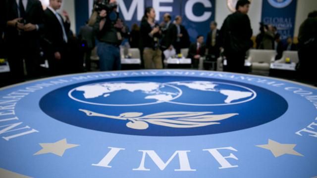 В МВФ определились, что делать с Украиной