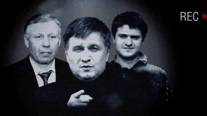 Журналісти провели розслідування щодо прихованих зйомок з МВС Журналісти провели розслідування щодо прихованих зйомок з МВС