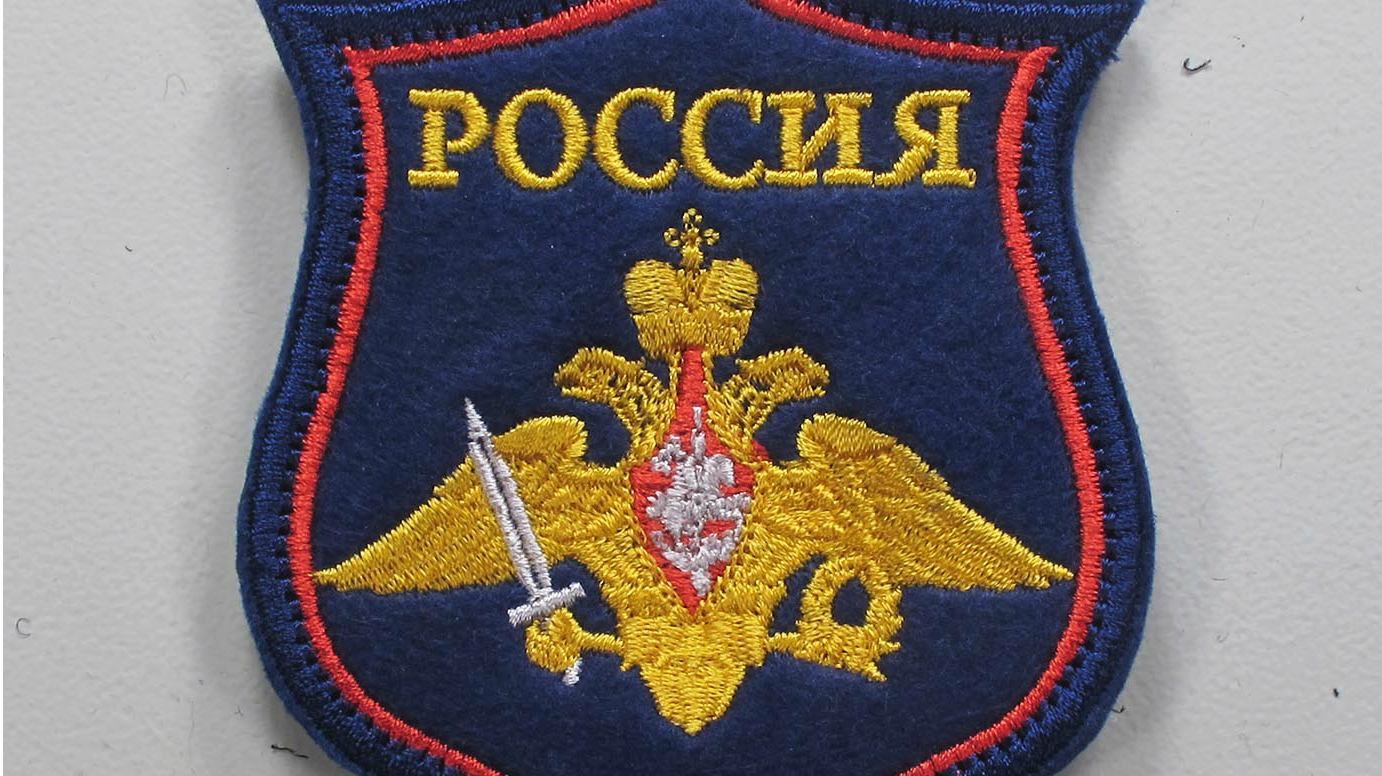 За минувшие сутки на Донбассе погибли сразу несколько россиян, — Минобороны За минувшие сутки на Донбассе погибли сразу несколько россиян, — Минобороны