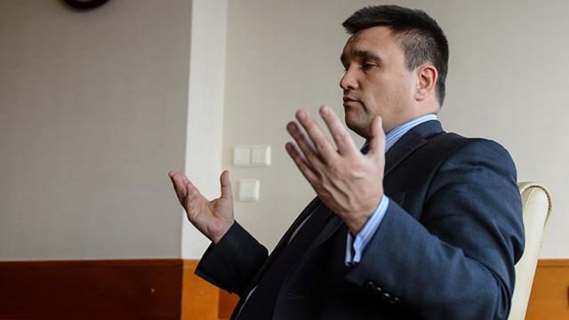 Клімкін розповів, про що говоритиме із Лавровим в суботу Клімкін розповів, про що говоритиме із Лавровим в суботу