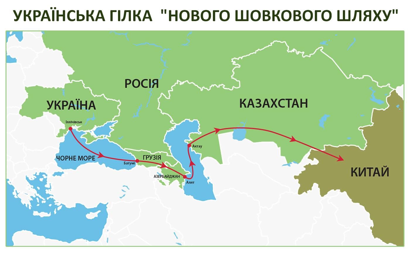 Шовковий шлях в дії: другий контейнерний поїзд з України дістався Китаю в обхід Росії