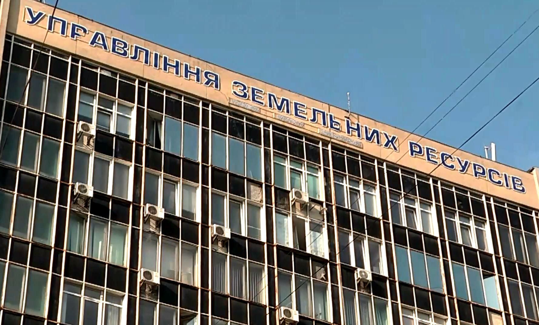 Участники АТО смогут получать землю быстрее Участники АТО смогут получать землю быстрее