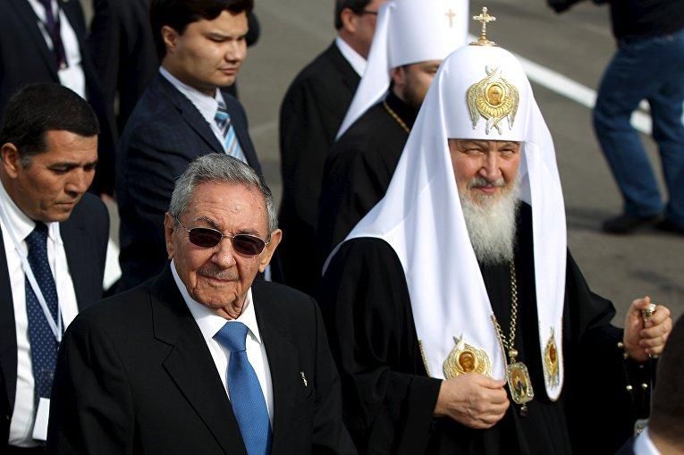 Московский патриарх Кирилл встретился с Кастро на Кубе