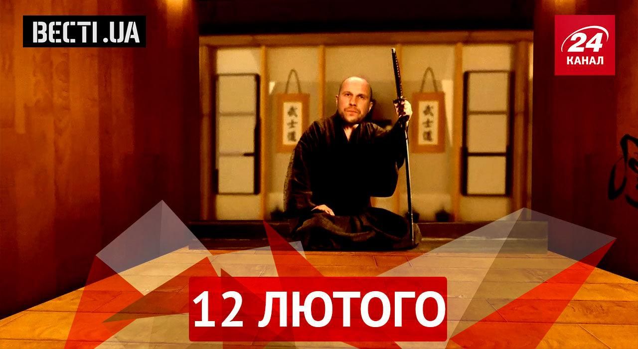 Вєсті.UA. Кому пише листи Порошенко. Неочікуване зізнання зробив Ілля Ківа Вєсті.UA. Кому пише листи Порошенко. Неочікуване зізнання зробив Ілля Ківа