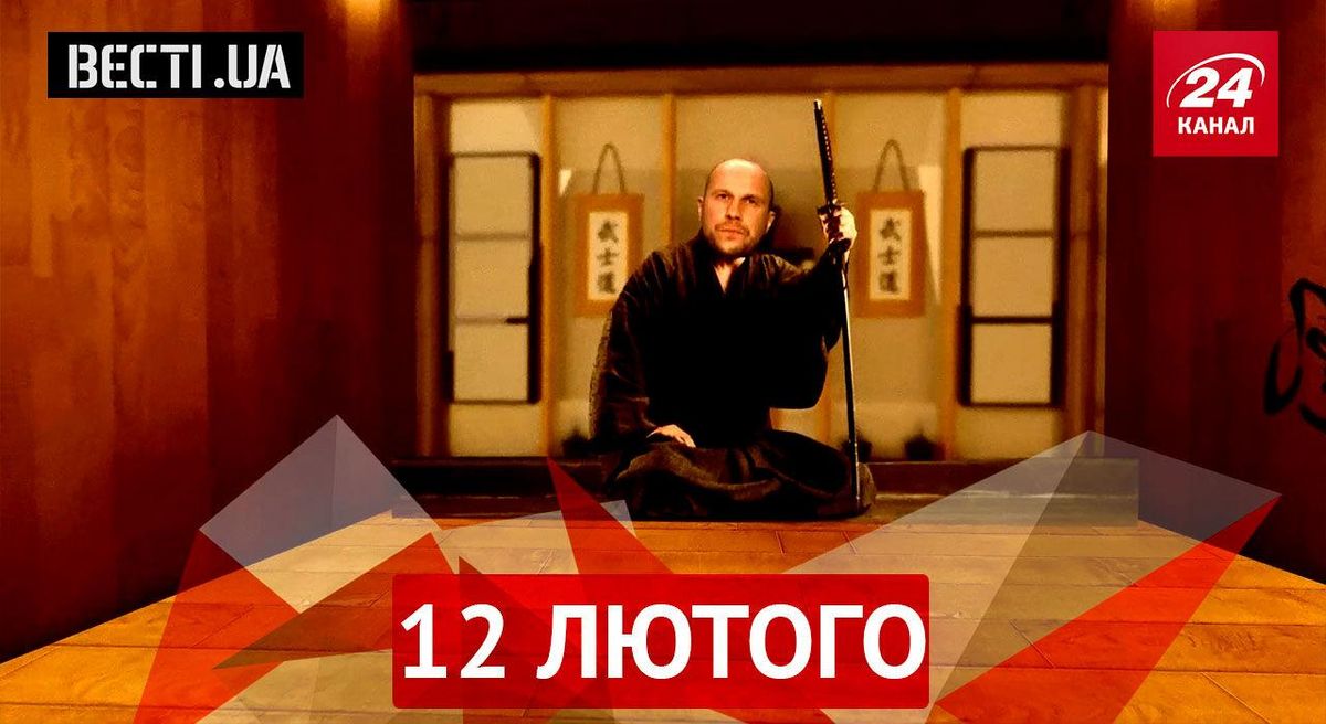 Вєсті.UA. Кому пише листи Порошенко. Неочікуване зізнання зробив Ілля Ківа Вєсті.UA. Кому пише листи Порошенко. Неочікуване зізнання зробив Ілля Ківа