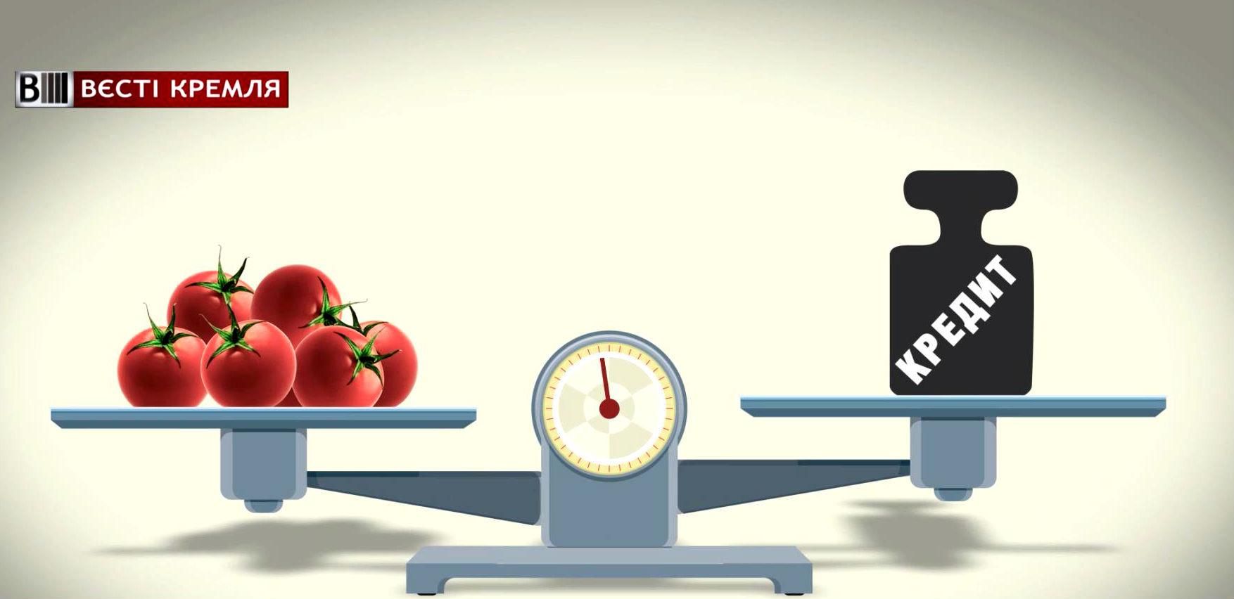 Еда в кредит: как в России борются с продовольственным кризисом Еда в кредит: как в России борются с продовольственным кризисом