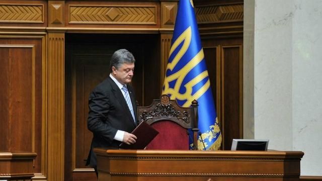 Нові безвізові законопроекти вже у Раді — тепер черга за депутатами Нові безвізові законопроекти вже у Раді — тепер черга за депутатами