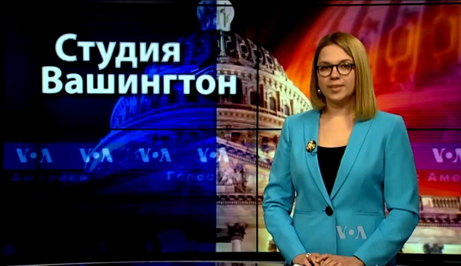 Голос Америки. На дебатах в США говорили об Украине Голос Америки. На дебатах в США говорили об Украине