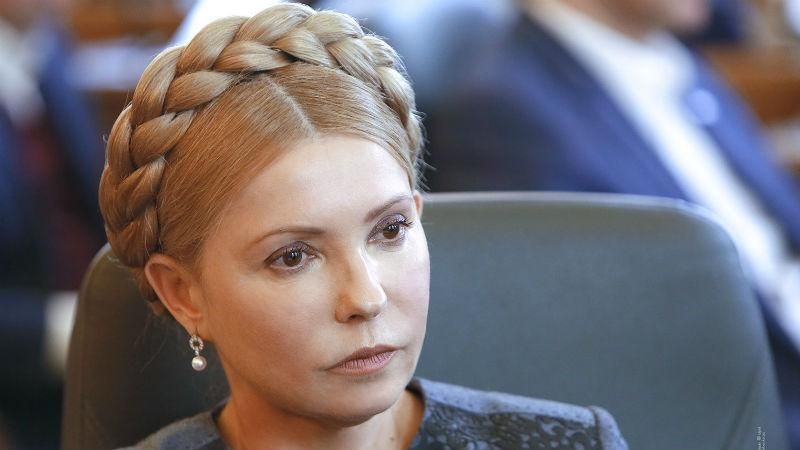 Тимошенко не имеет права учить население и правительство, — нардеп о заявлении с Наливайченко
