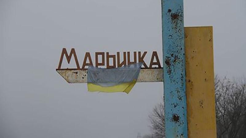 Марьинка стала опасной: контрольно-пропускной пункт закрыт