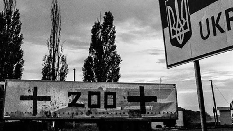 На Донбасі загинув російський військовий На Донбасі загинув російський військовий