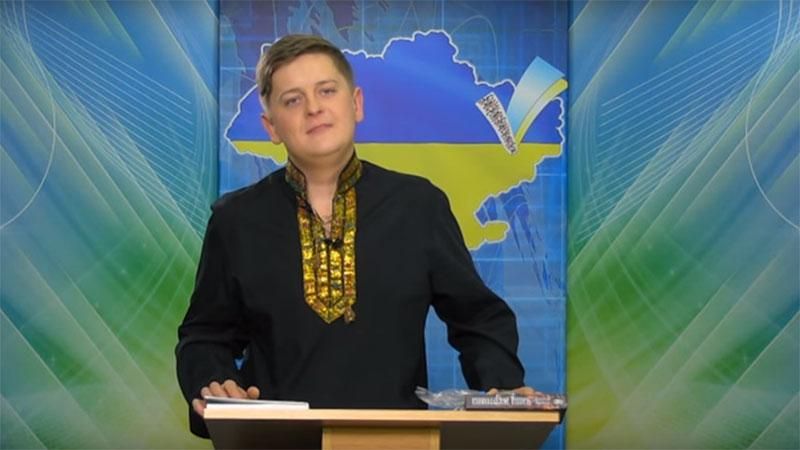 Террорист дозвонился в прямой эфир украинского канала