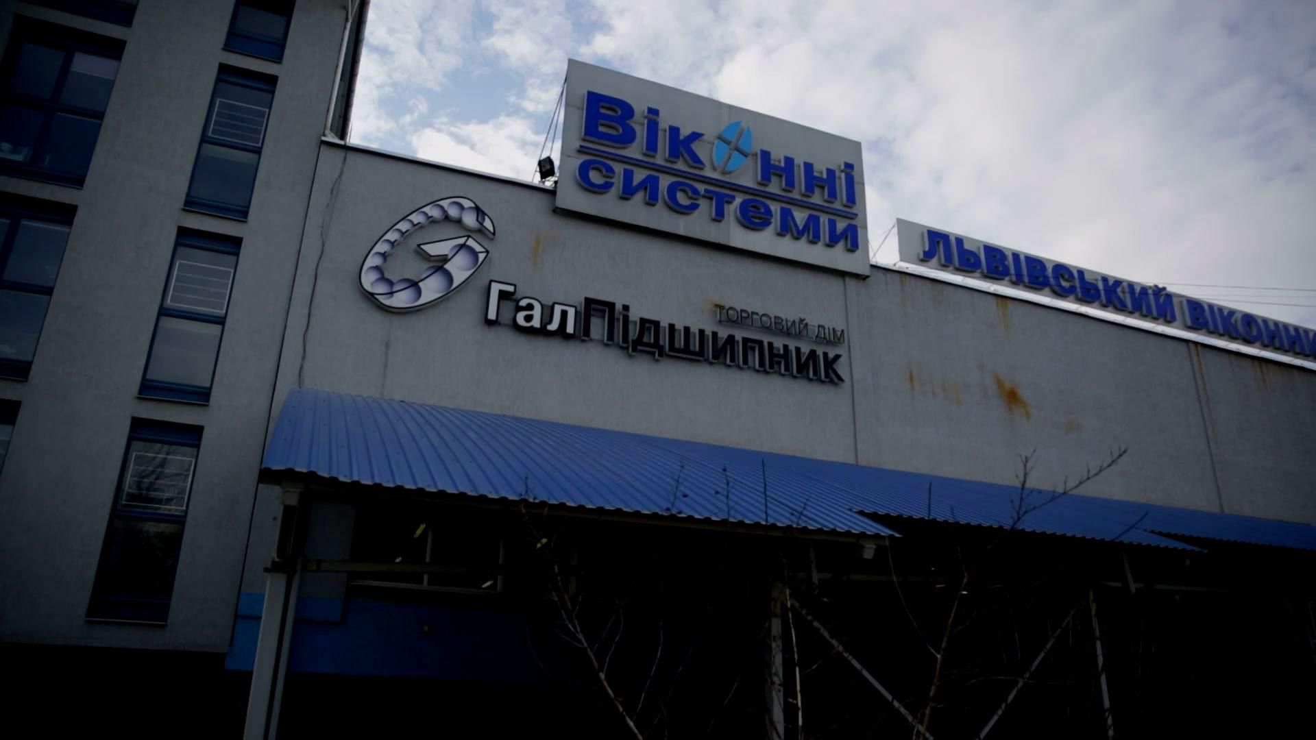 Как Львов финансирует сепаратистов и террористов и помогает им техникой Как Львов финансирует сепаратистов и террористов и помогает им техникой