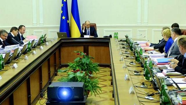 "Самопоміч" вимагає розслідувати роботу Кабміну "Самопоміч" вимагає розслідувати роботу Кабміну