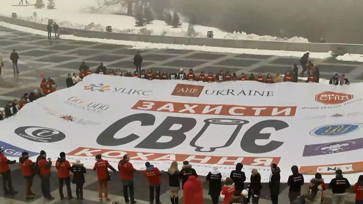 Як у Києві відзначили Міжнародний день презерватива Як у Києві відзначили Міжнародний день презерватива