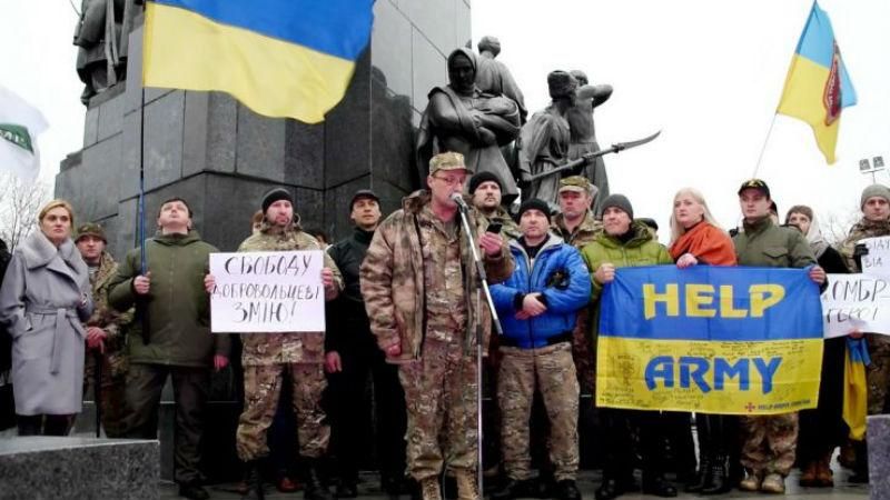 Бойцы АТО вышли на протест в Харькове Бойцы АТО вышли на протест в Харькове