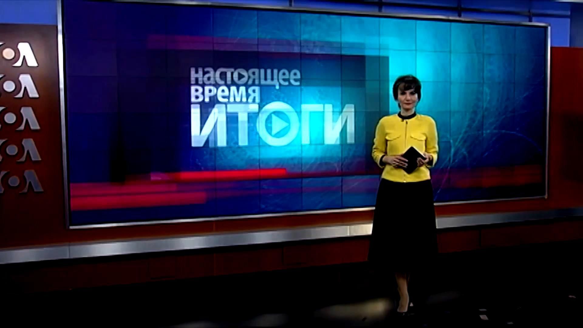 Настояшее время.Итоги. Откровенное интервью Кадырова: о чем долго молчал слуга Путина Настояшее время.Итоги. Откровенное интервью Кадырова: о чем долго молчал слуга Путина