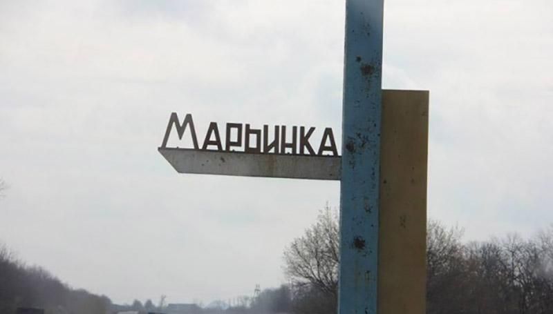 Под Мар'їнкою завязался жестокий бой, — председатель РГА Под Мар'їнкою завязался жестокий бой, — председатель РГА