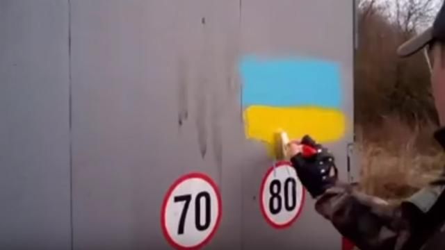Активисты креативно проучили российских дальнобойщиков: появилось видео