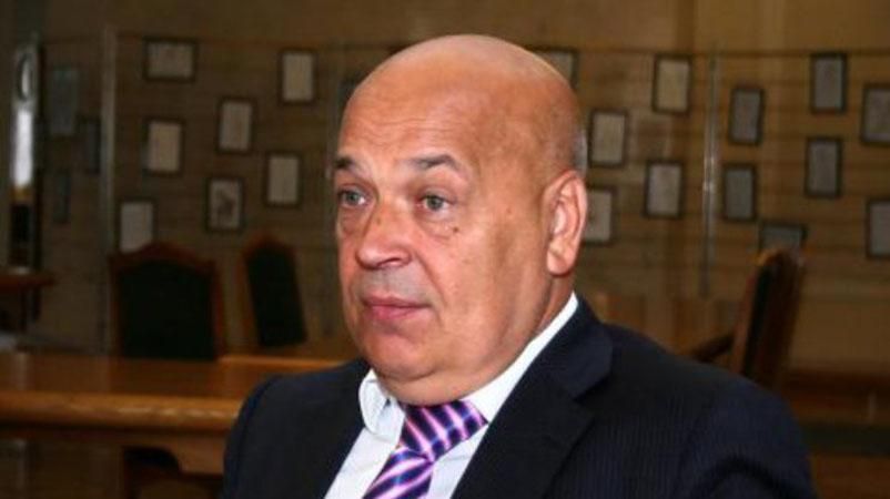 Москаль хочет, чтобы вопросы транзита российских фур решили на уровне правительства Москаль хочет, чтобы вопросы транзита российских фур решили на уровне правительства