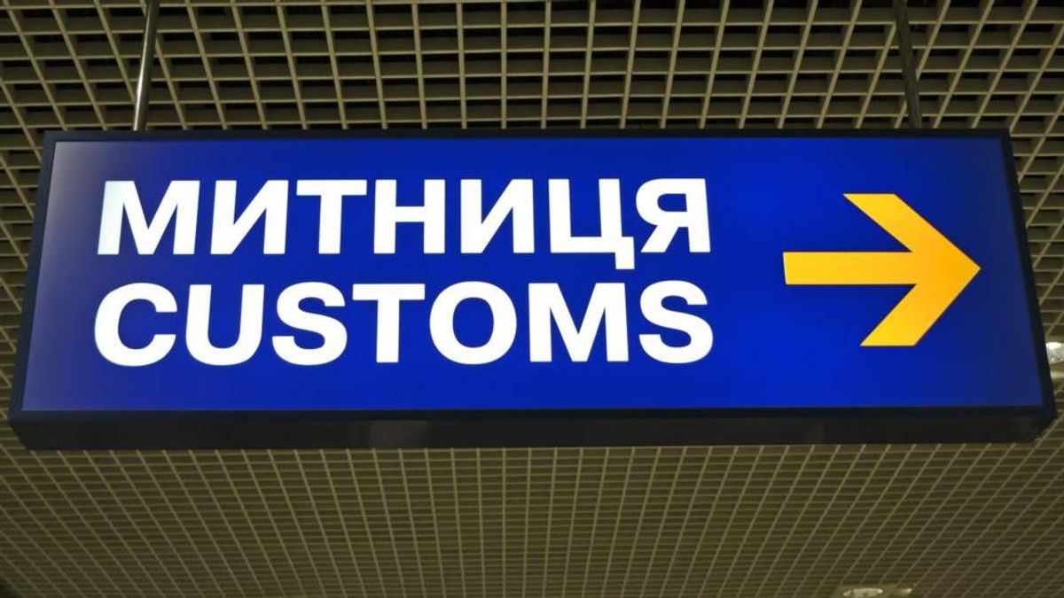 Яценюк назвав ключову реформу в 2016 році Яценюк назвав ключову реформу в 2016 році
