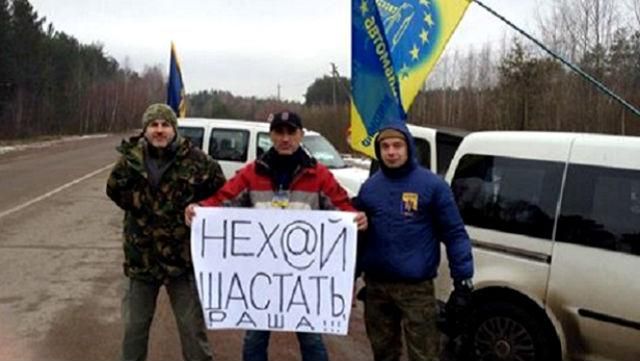 Київ також долучиться до блокування російських вантажівок