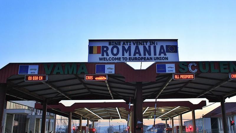 Румунія долучилася до блокади російських вантажівок