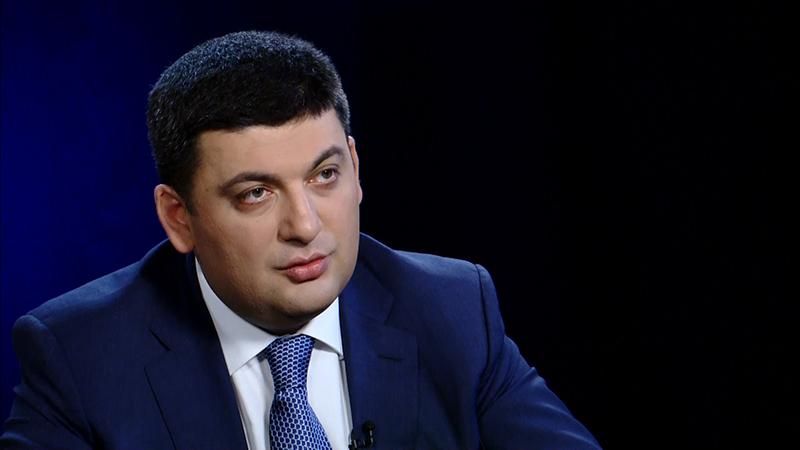 Рада готовится поставить точку в вопросе с "безвизовыми законами" Рада готовится поставить точку в вопросе с "безвизовыми законами"