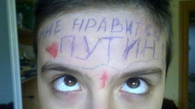 Тука диагностировал национальную болезнь России Тука диагностировал национальную болезнь России