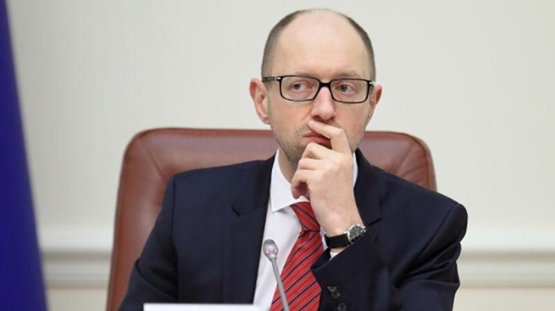 В Раде зарегистрировано постановление, которое позволяет распустить правительство В Раде зарегистрировано постановление, которое позволяет распустить правительство