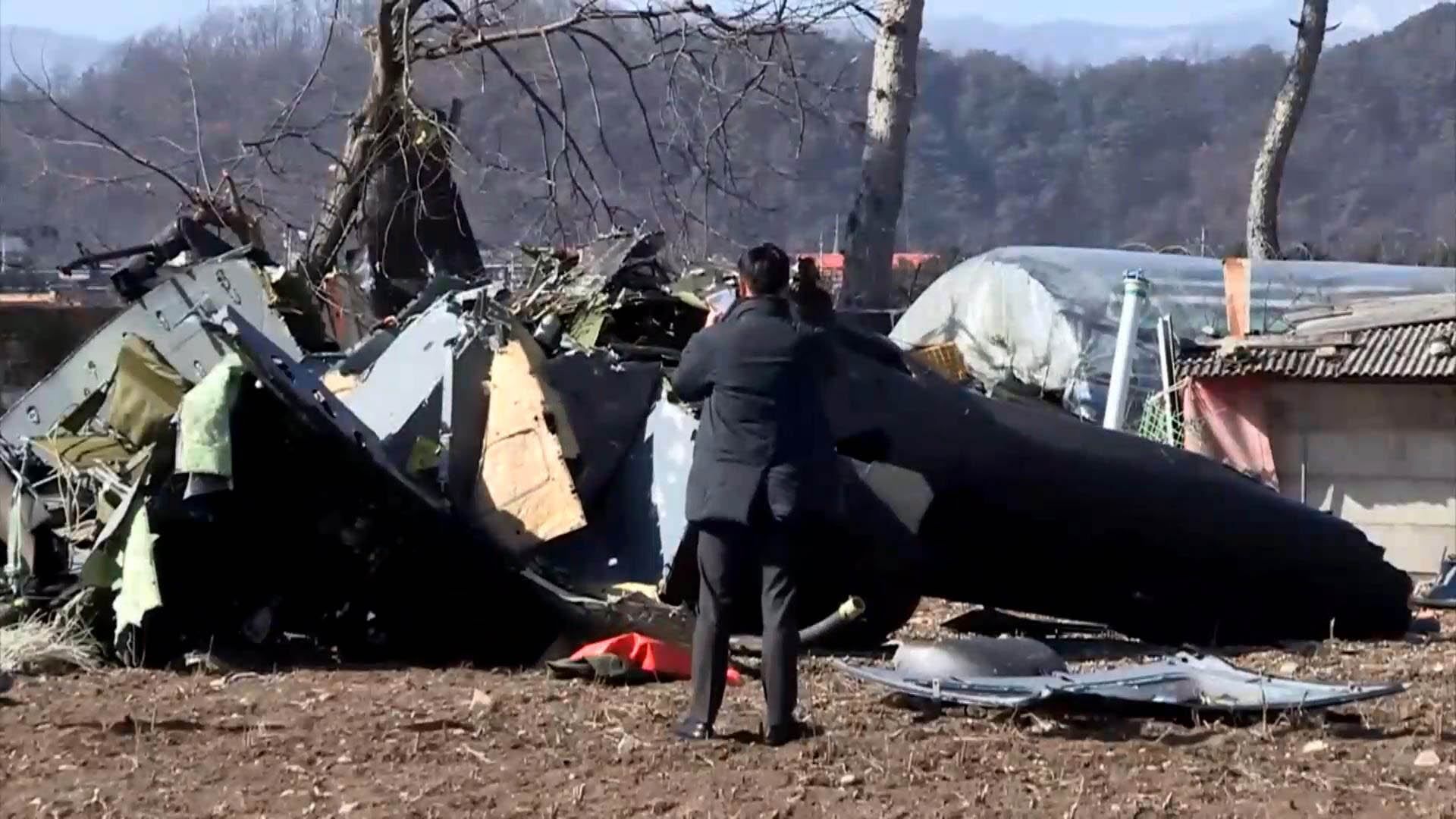 Военный вертолет упал на жилой район в Южной Корее, есть жертвы