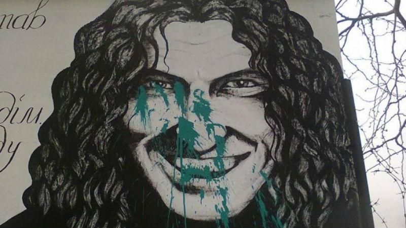 В Одесі вандали понівечили стіну пам'яті Скрябіну В Одесі вандали понівечили стіну пам'яті Скрябіну