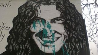 В Одессе вандалы изуродовали стену памяти Скрябину