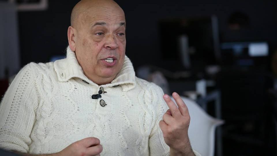 Москаль пообіцяв "оригінальну декомунізацію" на Закарпатті Москаль пообіцяв "оригінальну декомунізацію" на Закарпатті