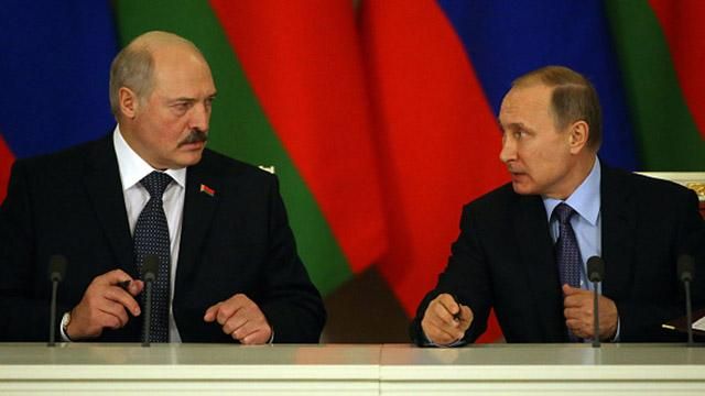 Євросоюз зняв санкції з Лукашенка Євросоюз зняв санкції з Лукашенка