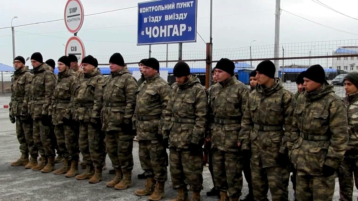 Як проходить переформатована блокада Криму: репортаж із "Чонгару"