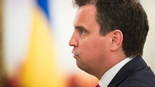 Абромавичус знает, кем заменить Яценюка Абромавичус знает, кем заменить Яценюка