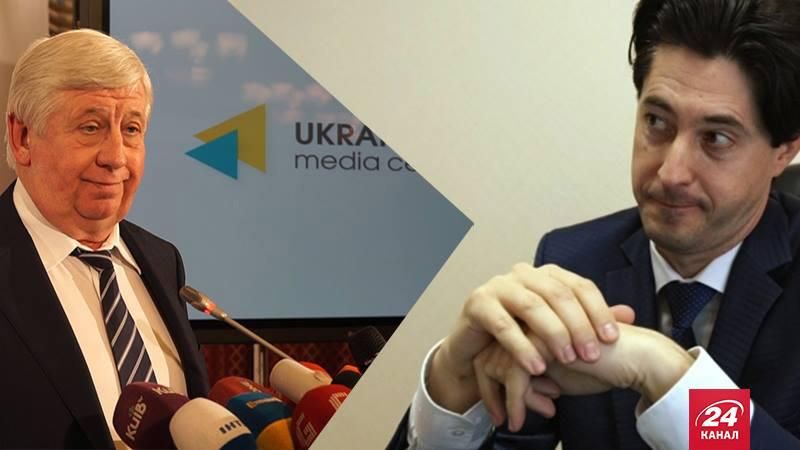 Замість Каська мав піти Шокін? Суспільство про відставку заступника глави ГПУ Замість Каська мав піти Шокін? Суспільство про відставку заступника глави ГПУ