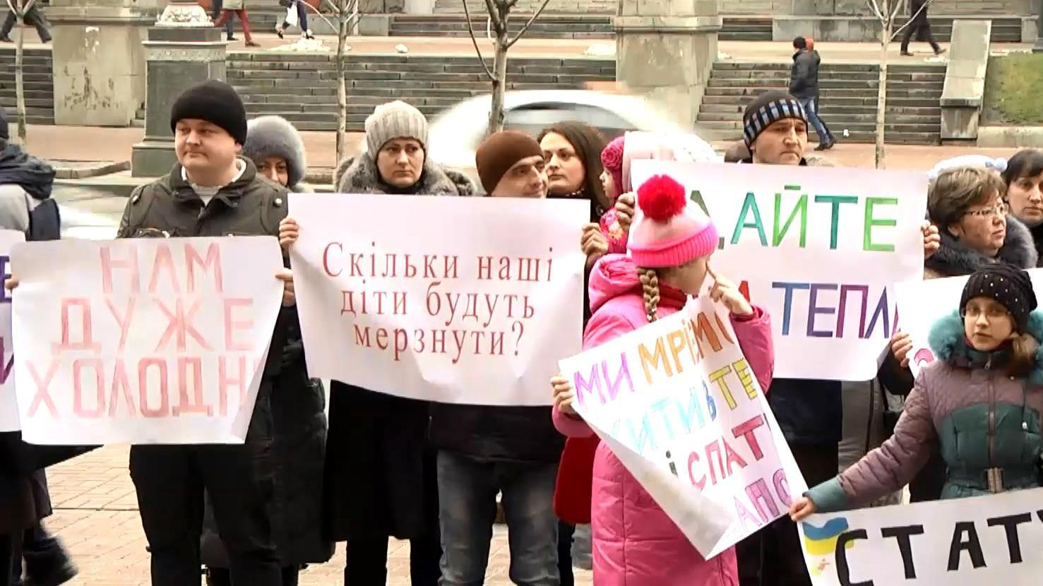 Несколько сотен киевских семей до сих пор ждут начало отопительного сезона