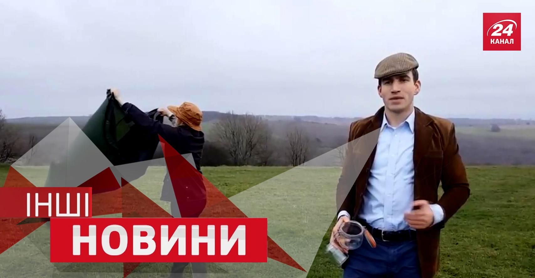 ІНШІ новини. Як продати повітря в банці. 93-річний дідусь підіймає 130 кілограмів