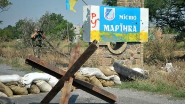 Мар'їнку знову закрили Мар'їнку знову закрили