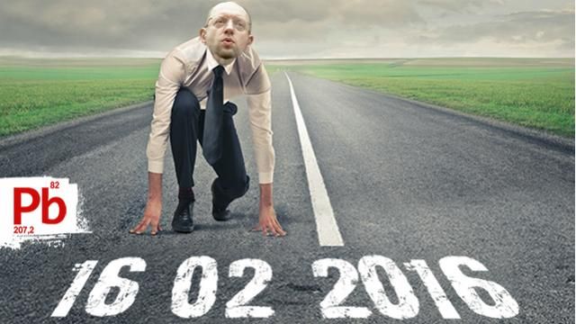 Білий кролик вже побіг, — реакція соцмереж на заяву про відставку Яценюка і Шокіна Білий кролик вже побіг, — реакція соцмереж на заяву про відставку Яценюка і Шокіна