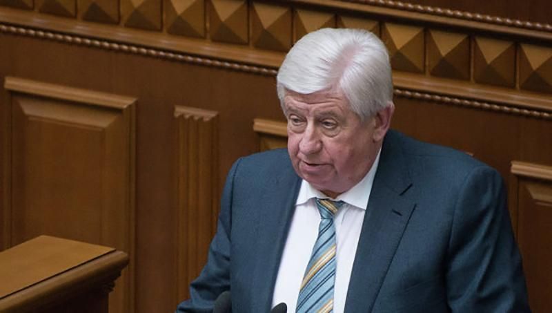 Шокін пішов у відставку, — джерело Шокін пішов у відставку, — джерело