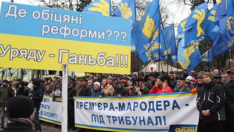 Україна входить у період тимчасового уряду, — Портніков Україна входить у період тимчасового уряду, — Портніков