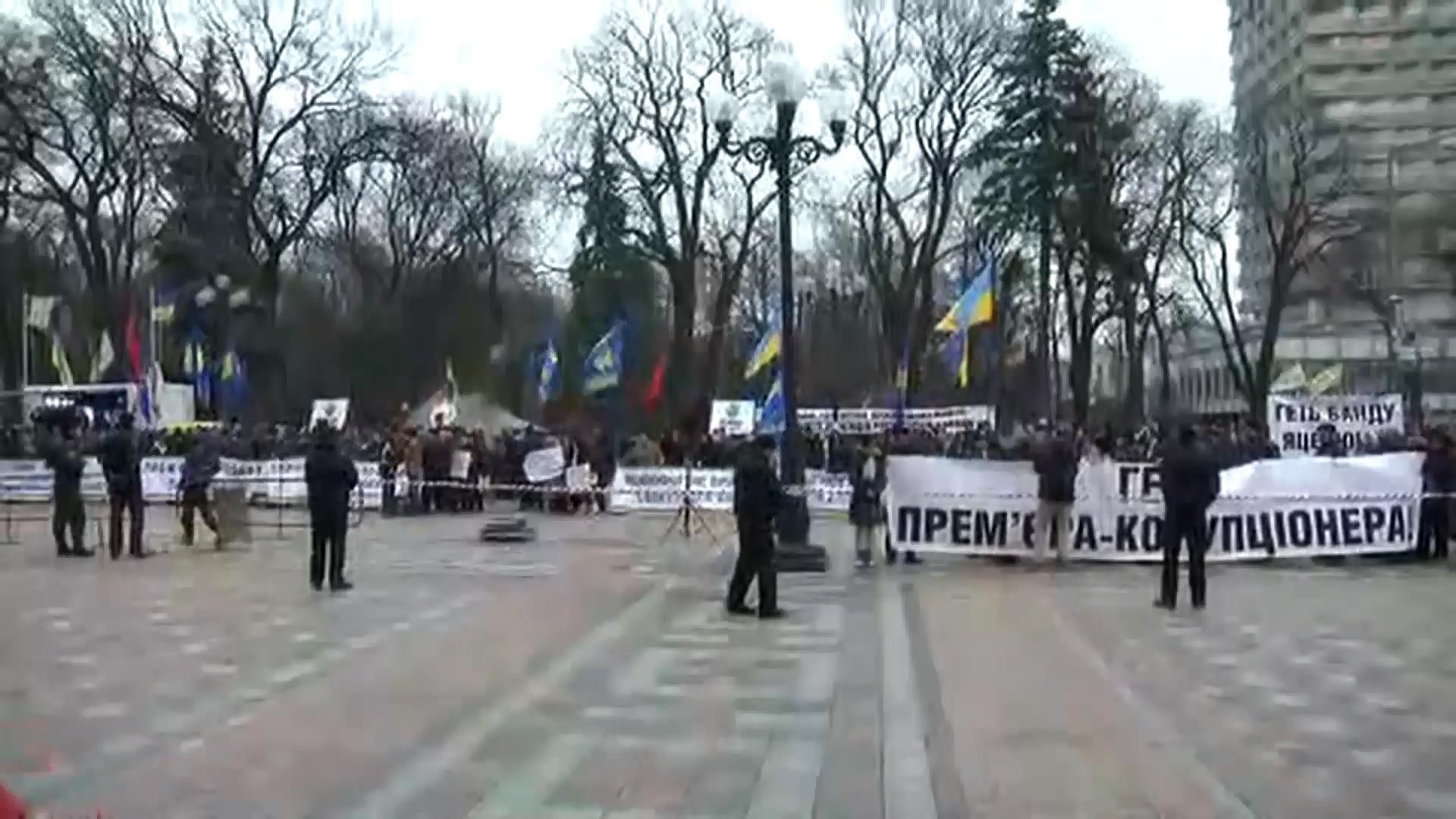 Яценюка убрать и повесить! — митинг под Радой Яценюка убрать и повесить! — митинг под Радой