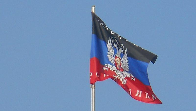 В Донецке арестовали подростков, которые хотели снять флаги "ДНР"