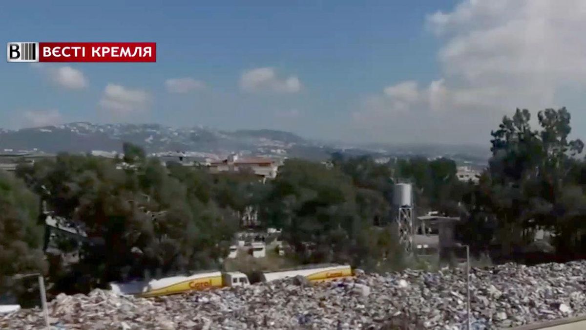 Росія уклала угоду з Ліваном на імпорт сміття Росія уклала угоду з Ліваном на імпорт сміття