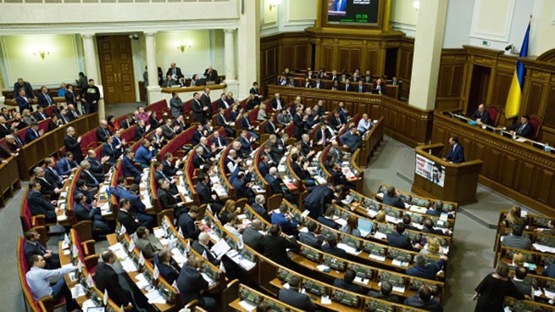 "Самопомощь" будет бойкотировать заседания Рады "Самопомощь" будет бойкотировать заседания Рады