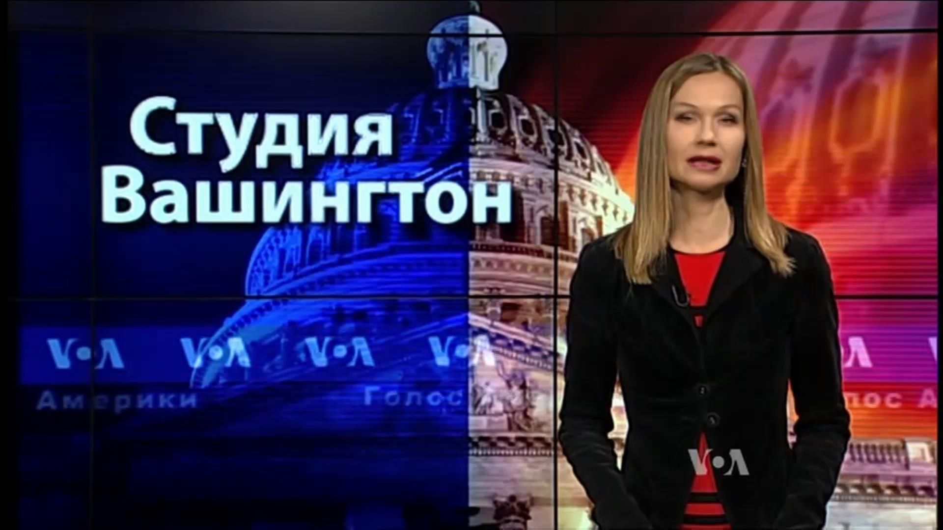 Голос Америки. На Западе опасаются длительного политического кризиса в Украине